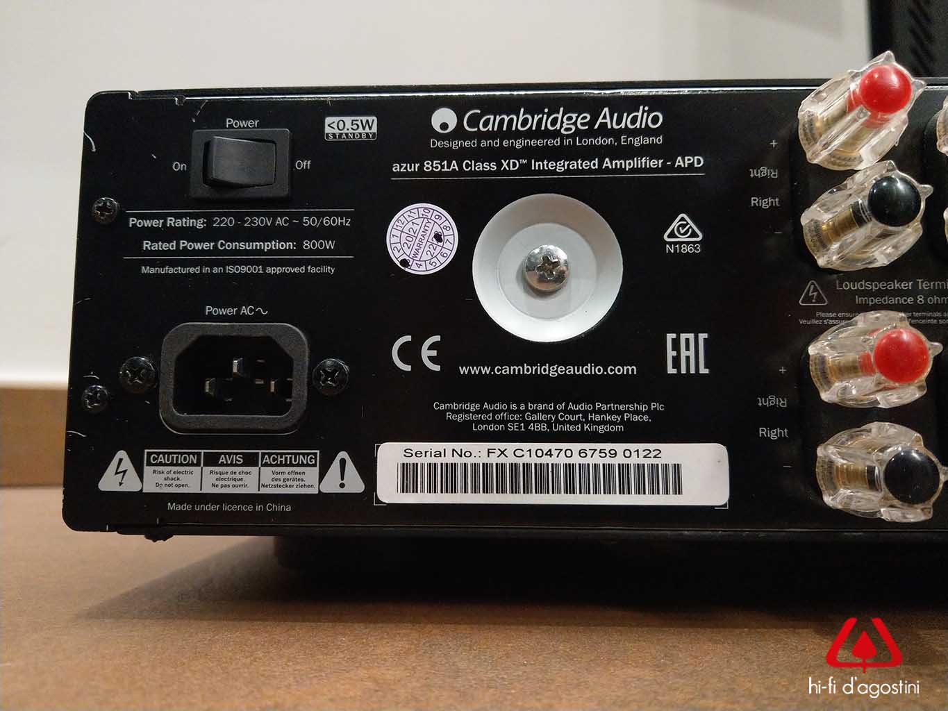 Cambridge Audio Azur 951A (5)